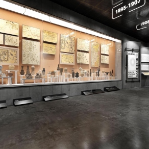 现代历史博物馆3D模型下载